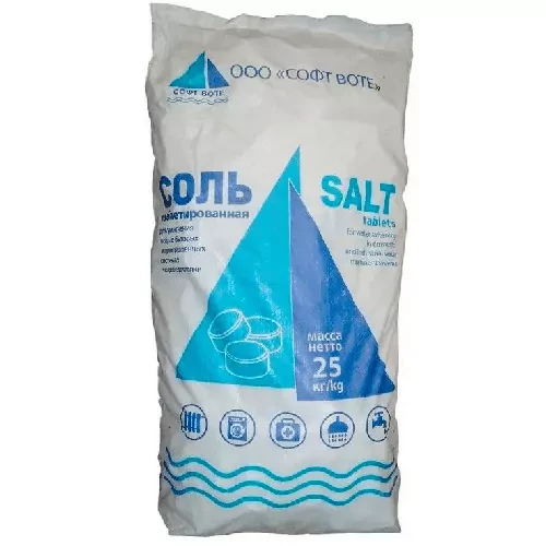 Соль таблетированная 25 кг Софт Воте