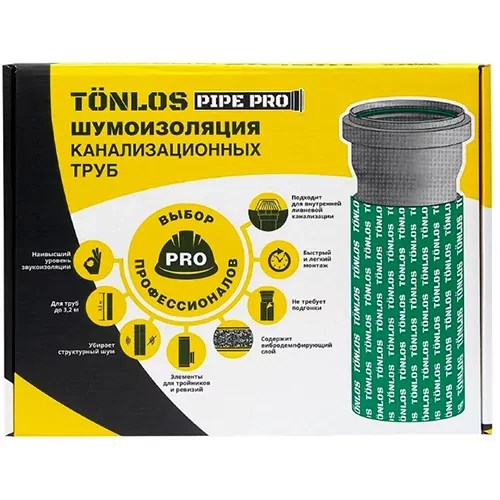 Шумоизоляция канализационных труб Tonlos Pipe Pro